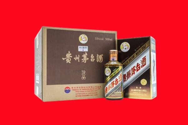 烈山回收珍品茅台酒